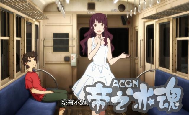 又一部与《你的名字》齐名的动漫电影，你知道是哪个吗？
