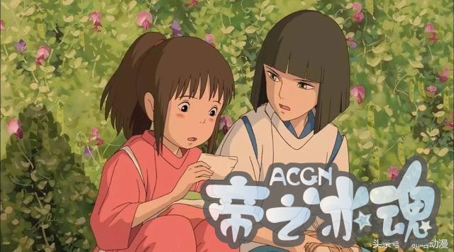 单身的人儿坐在家里，趁七夕看上一部虐CP的动漫岂不是爽哉？
