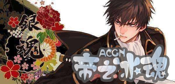 中国有名剑 日本有妖刀！盘点动漫中的十把著名妖刀