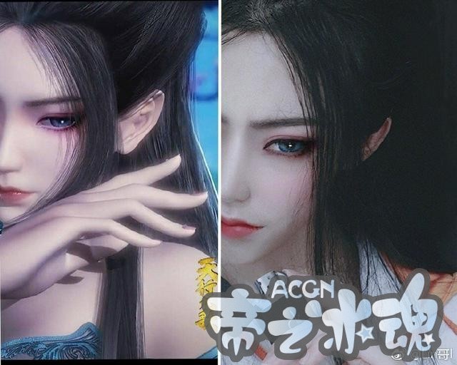 天行九歌：焰灵姬真人版，美炸了，网友：比动漫版的更加美丽