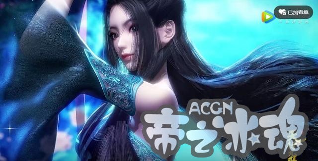 天行九歌：焰灵姬真人版，美炸了，网友：比动漫版的更加美丽