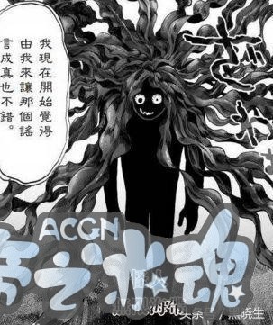 一拳超人：动漫剧情之中登场的角色！你最心疼哪位？