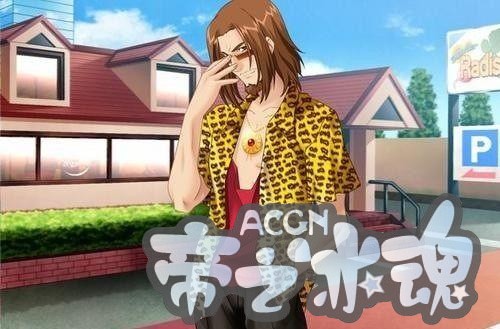 趣动漫：动漫界原来有4大“诚哥”，你认识几个？下次不能乱用了