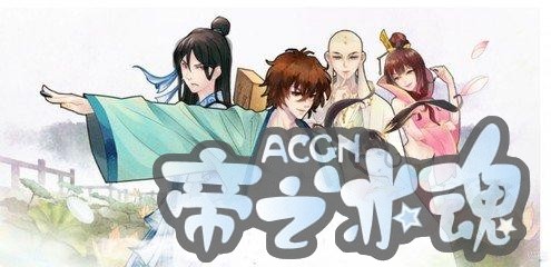 这部动漫第二季的口碑比第一季差了好多，你知道吗？