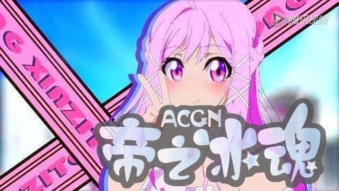 雪梨，梅塔塔，紫瞳正宫之战，你会站谁？
