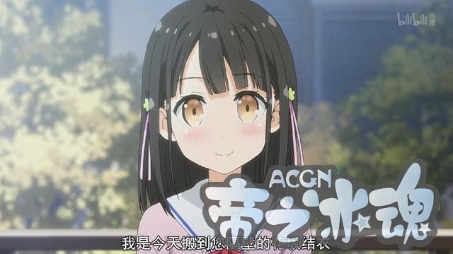 当动漫中的女朋友说出要结婚时，网友：快醒醒工头叫你去搬砖了