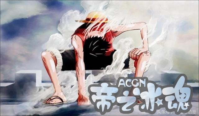 海贼王：路飞在动画里使用过的战斗变身，你知道几种？