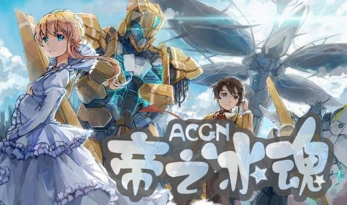 十首非常好听的动漫歌曲，能让你循环播放一整天！
