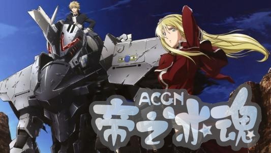 十首非常好听的动漫歌曲，能让你循环播放一整天！