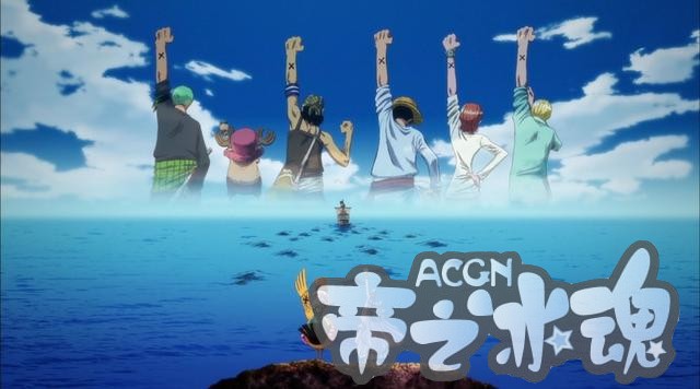 盘点动漫里永不会翻的友谊小船，热血与青春！