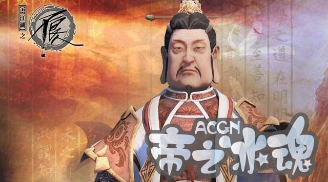 李嗣源是动漫中所说的大反派，带你了解五代十国时期真正的李嗣源