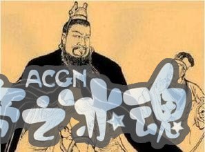 李嗣源是动漫中所说的大反派，带你了解五代十国时期真正的李嗣源