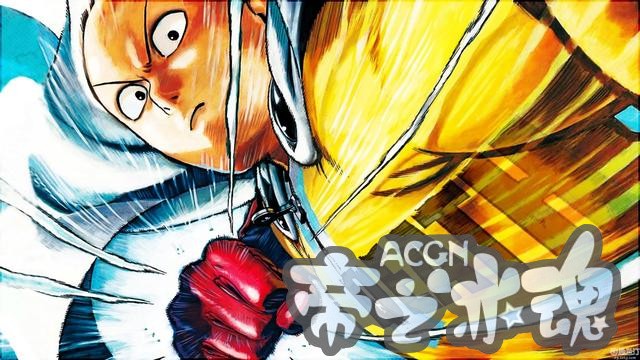 动漫中的超级无敌男神，从来没输过，实力太强悍，无人能敌