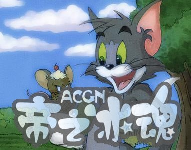 那些年的动漫，你都知道为什么没有结局吗？