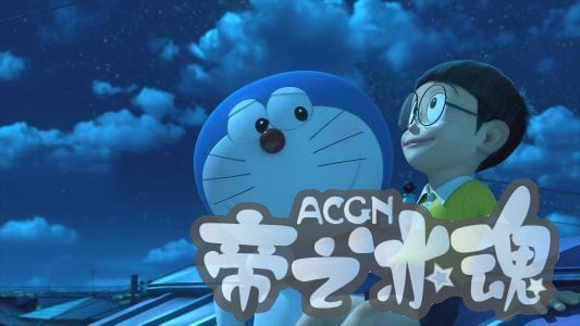 那些年的动漫，你都知道为什么没有结局吗？