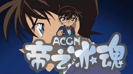 盘点那些名侦探 谁说做侦探一定要智慧？我还可以用武力！