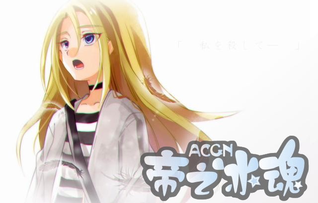 本周最受欢迎的六个动漫女神，《进击的巨人》的三笠只能排第二！