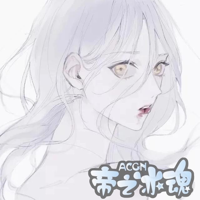 示弱要留给会心疼你的人才有用｜高冷帅气动漫手绘女头