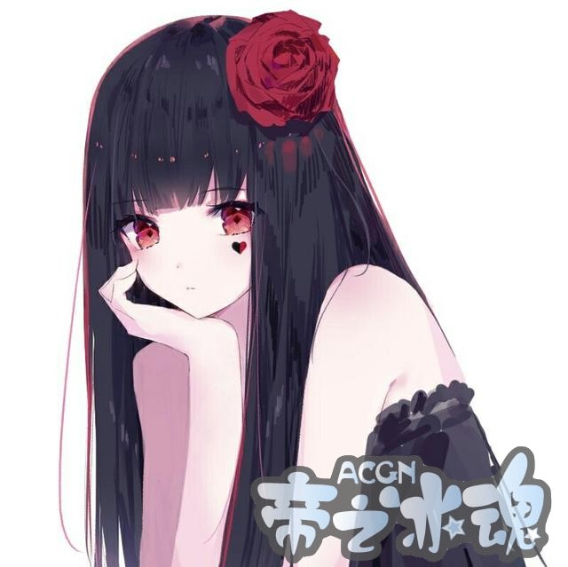 示弱要留给会心疼你的人才有用｜高冷帅气动漫手绘女头