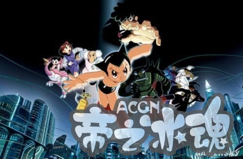 陪伴了我们童年日本动漫，你现在还在看吗？