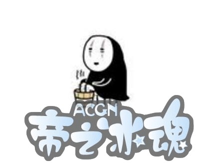 盘点动漫中最著名的10个标志 全部认识才能称得上资深漫迷