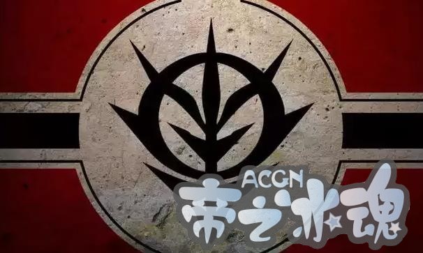 盘点动漫中最著名的10个标志 全部认识才能称得上资深漫迷