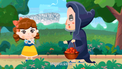 「动漫」检察官邀你花三分钟看看这部微动画，对孩子一生有益