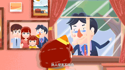 「动漫」检察官邀你花三分钟看看这部微动画，对孩子一生有益