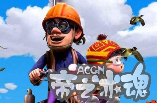 熊出没中光头强都发明过哪些奇巧淫技？看过之后真的有点佩服他