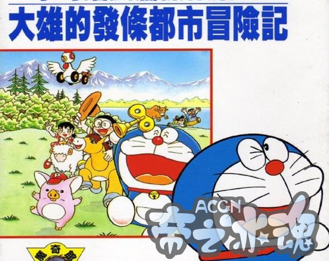 你最想和哪个动漫角色一起去冒险？人气的最高的那位众望所归！