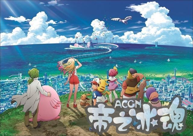 你最想和哪个动漫角色一起去冒险？人气的最高的那位众望所归！