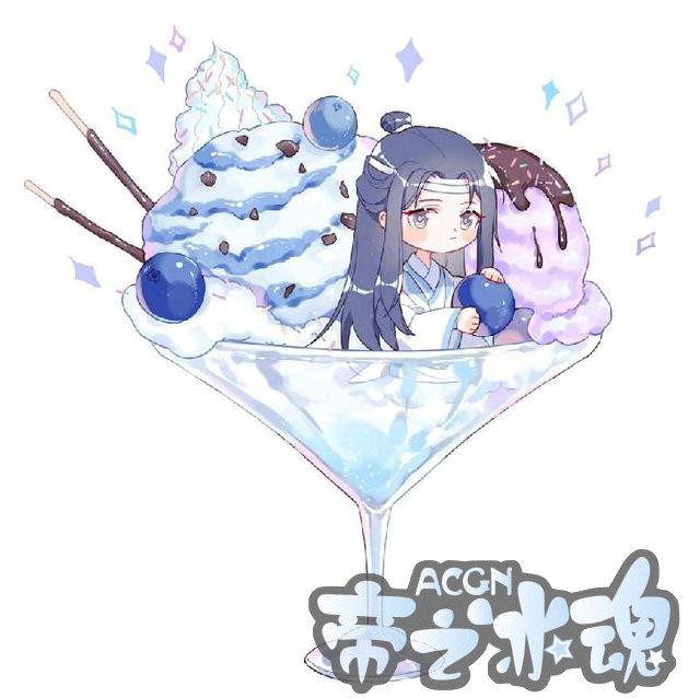 魔道祖师：6组超萌情侣头像，忘羡二人甜蜜撒糖，你最喜欢哪一组