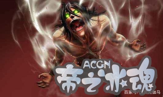 不开挂就打不过，靠暴走取胜的动漫主角们