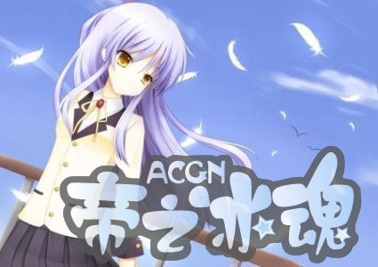 这部动漫男主一开始就已经死了，却帮助很多人实现了梦想！