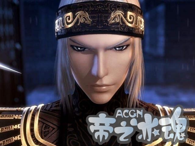 动漫中出现的帅气男生，你是想找完美的人还是妖做你的男朋友呢？