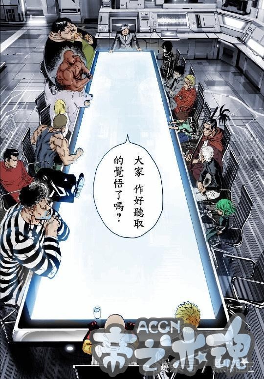 一拳超人：曾一直被遗忘的强大之人！要不是意外，怪人协会算什么