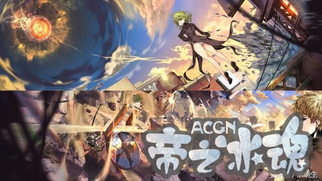 一拳超人：曾一直被遗忘的强大之人！要不是意外，怪人协会算什么