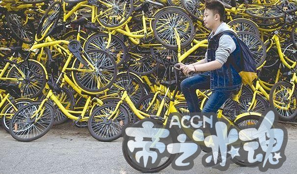 继游戏的妖魔化大劫后，“中国动漫”会迎来自己的春天吗？