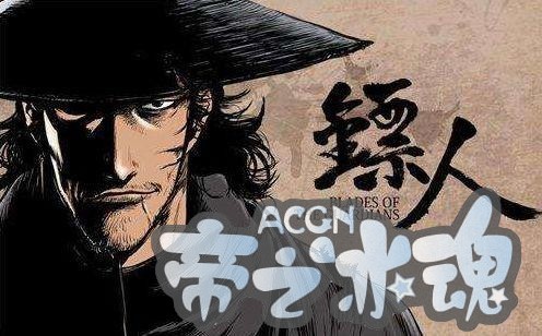 继游戏的妖魔化大劫后，“中国动漫”会迎来自己的春天吗？