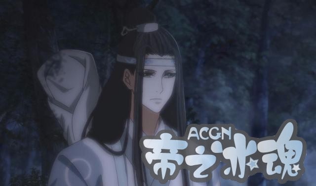 魔道祖师：魔道动漫版多处改动，有一处大赞，给编剧家鸡腿