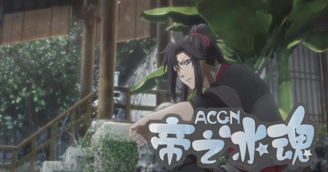 魔道祖师：魔道动漫版多处改动，有一处大赞，给编剧家鸡腿