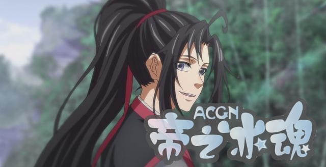魔道祖师：魔道动漫版多处改动，有一处大赞，给编剧家鸡腿