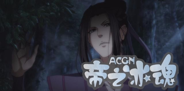 魔道祖师：魔道动漫版多处改动，有一处大赞，给编剧家鸡腿