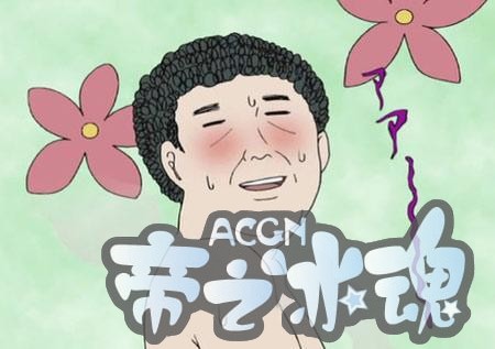 推荐几部超好笑无节操的动漫