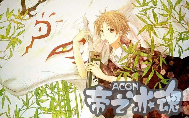 夏目友人帐：大神画师的春夏秋冬，每张都美哭，今生无悔入夏目！