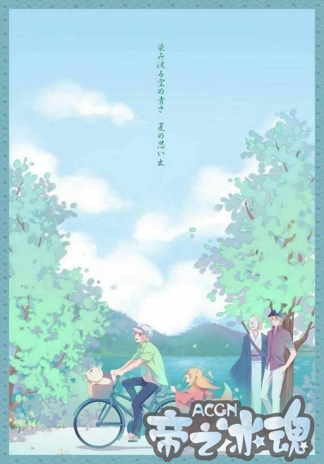 夏目友人帐：大神画师的春夏秋冬，每张都美哭，今生无悔入夏目！