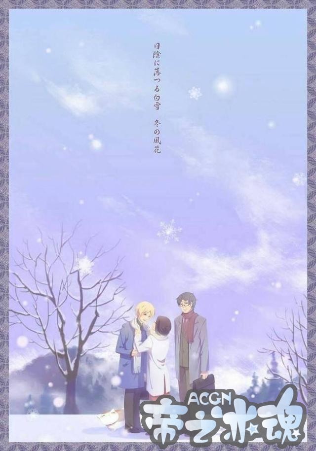 夏目友人帐：大神画师的春夏秋冬，每张都美哭，今生无悔入夏目！