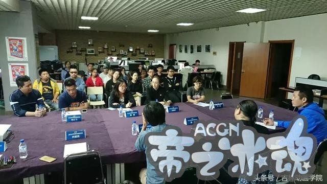 2018中国·吉林动漫游圆桌会议在吉林动画学院举行