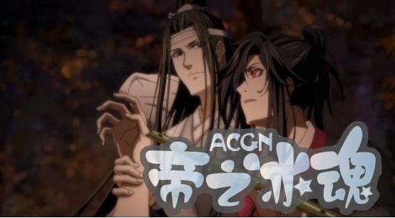 魔道祖师主角落得圆满，配角却一个比一个惨，动漫会和原作一样么
