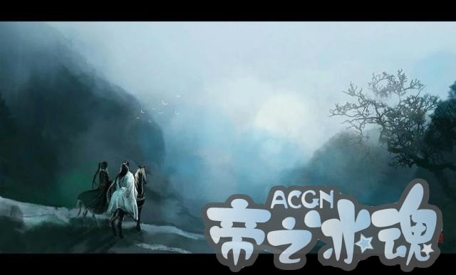 魔道祖师主角落得圆满，配角却一个比一个惨，动漫会和原作一样么